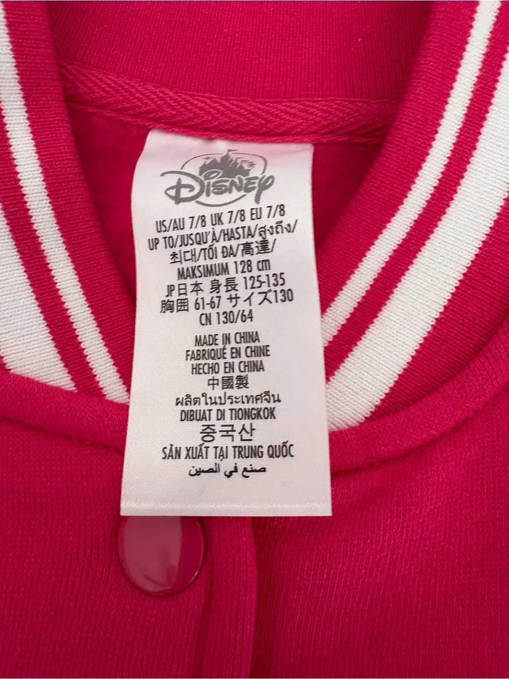 Disney Kids Pink and White Varsity Puffer Jacket